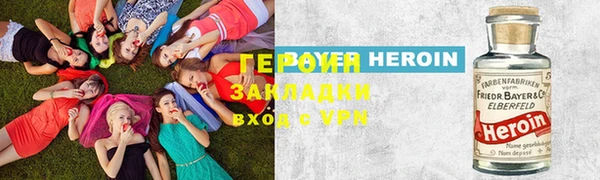 mdpv Богданович